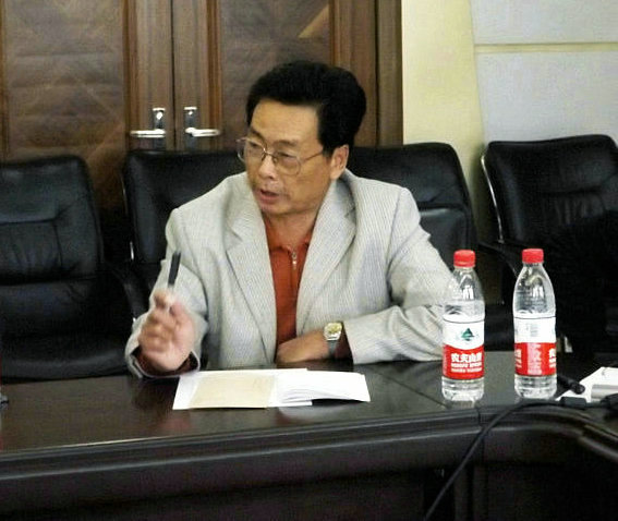 第三届国学论坛新闻发布会.jpg