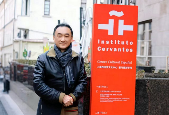 贾云峰：建设世界级文化旅游目的地的省域策略与路径