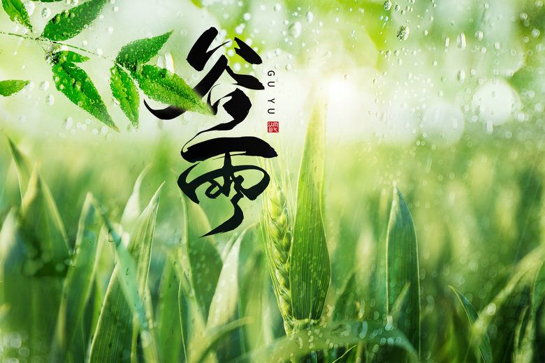 专家日志：周德文， 一视同仁  平等待人  以诚换心